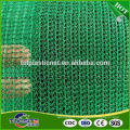 Durable protective vertical safety net with top quality